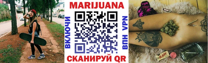Купить закладку Псилоцибиновые грибы  A PVP  Меф  МАРИХУАНА  Коряжма