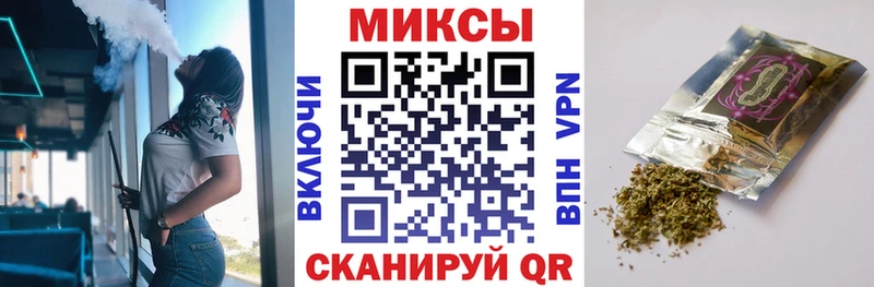 Купить где  Коряжма  БУТИРАТ оксибутират 