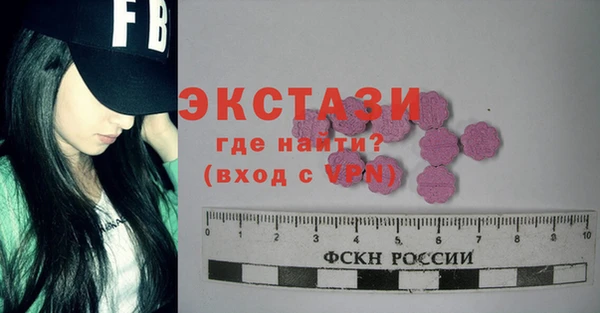 COCAINE Вязьма