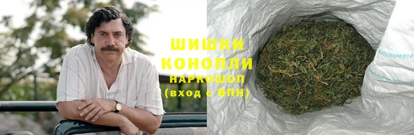 COCAINE Вязьма