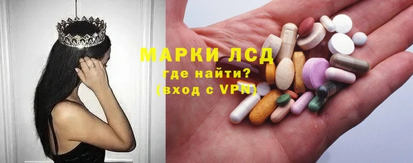 COCAINE Вязьма