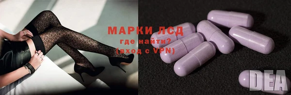 COCAINE Вязьма