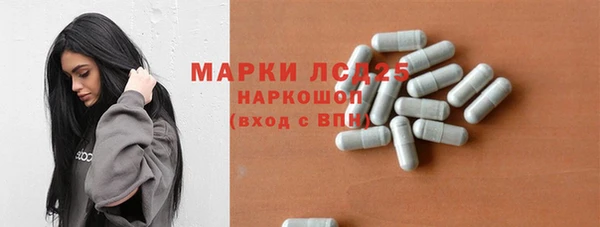 COCAINE Вязьма