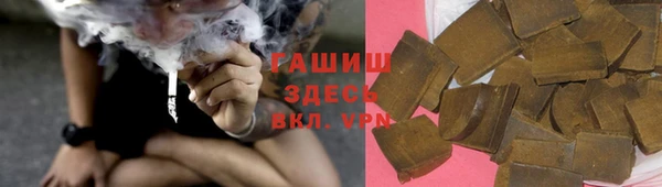 амф Вяземский