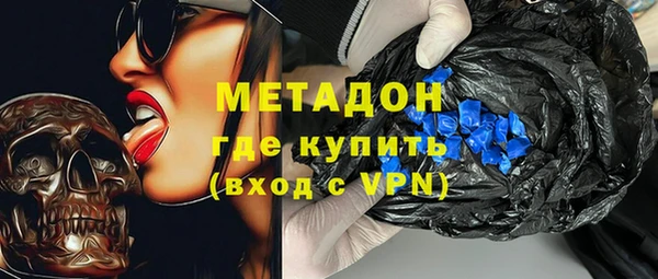 амф Вяземский