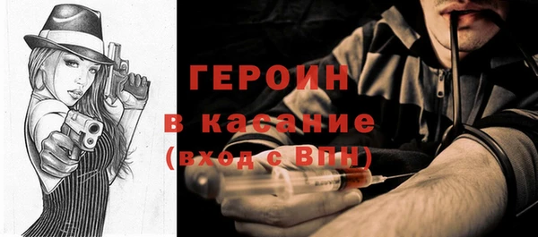 амф Вяземский